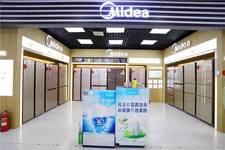 家电跌破底价!错过要等一年!_工厂