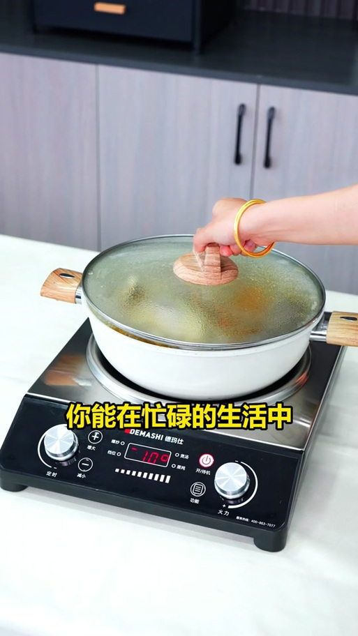 六安市美朔商贸,是一家致力于家用电器销售的专业商贸企 公司