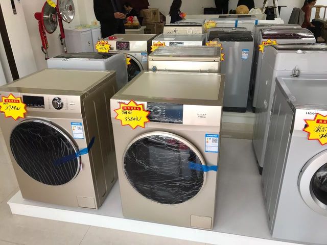 开业喜讯丨商贸城家电盛大开业