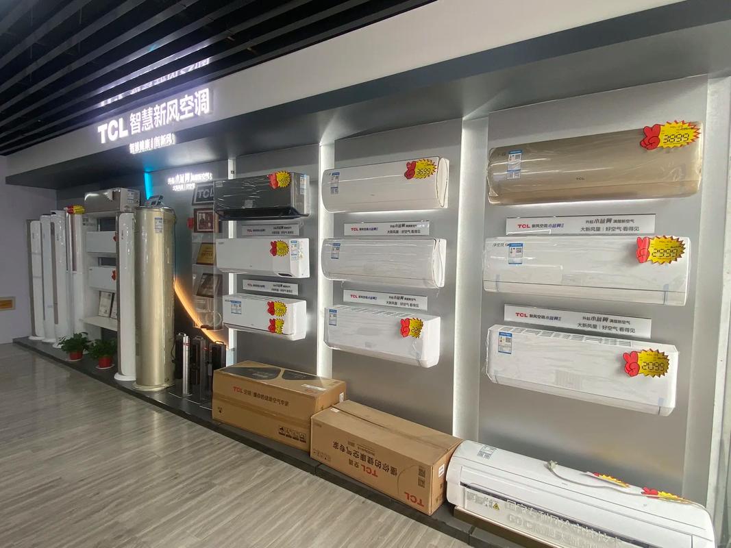 家用电器 宿州市优担商贸,tcl全品类家电宿州市