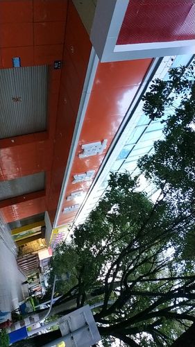 商贸电器